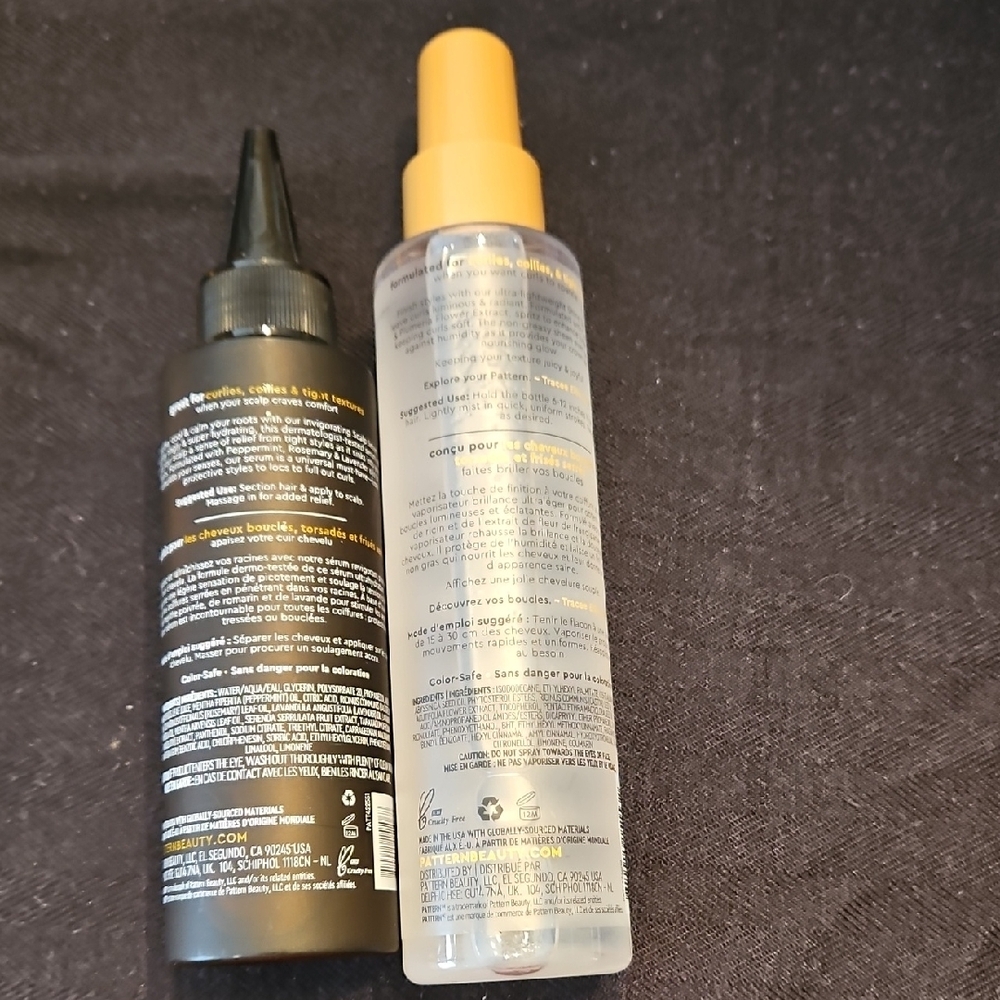 Pattern Hair Care Set - Picture 2 of 2